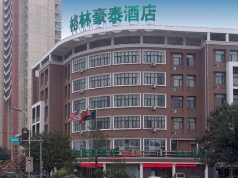 Greentree Inn Tianjin Tanggu Hebei Road Foreign Commodities Market Business Hotel Binhai  Экстерьер фото